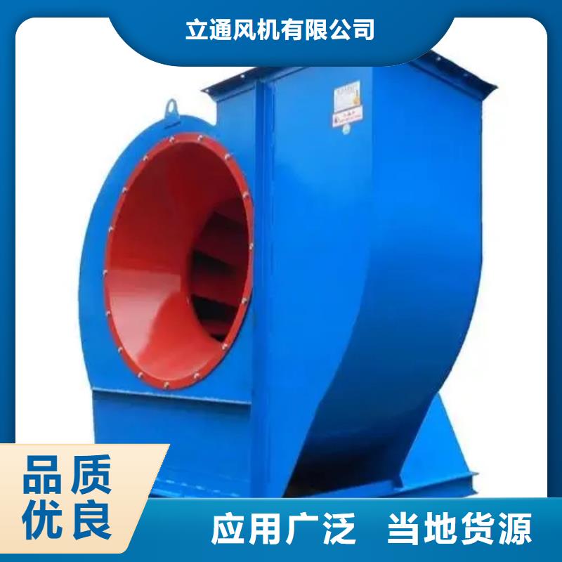 氧化風(fēng)機工廠-廠家