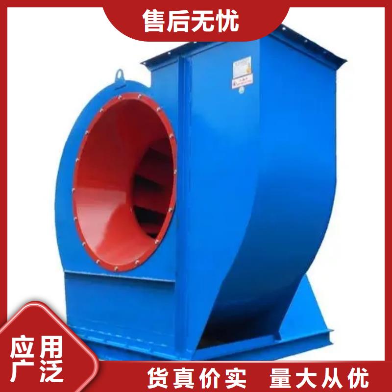 鏈條風(fēng)機(jī)廠家直銷-型號(hào)齊全