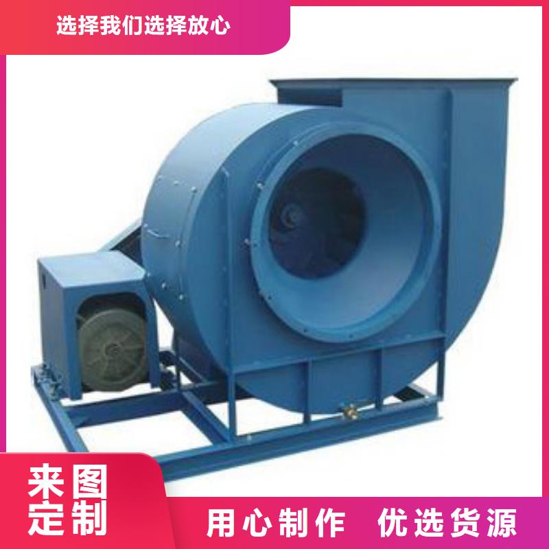 硫化風機老牌廠家