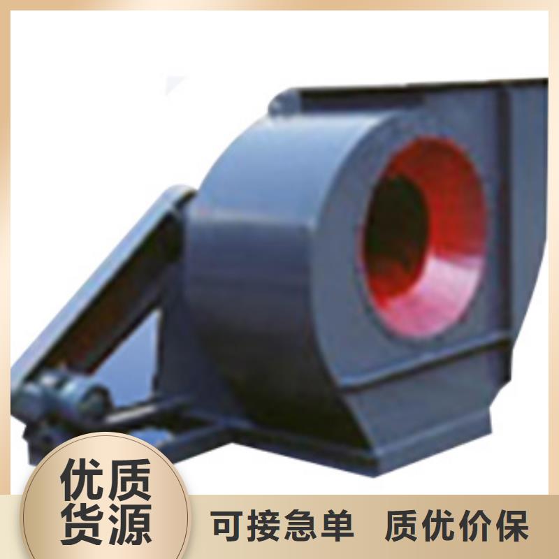 链条风机采购热线