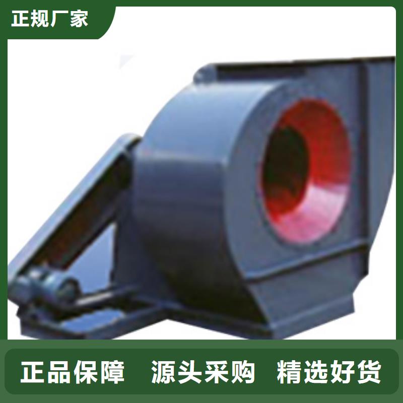 服務(wù)周到的復(fù)合肥專用尾氣風(fēng)機(jī)基地