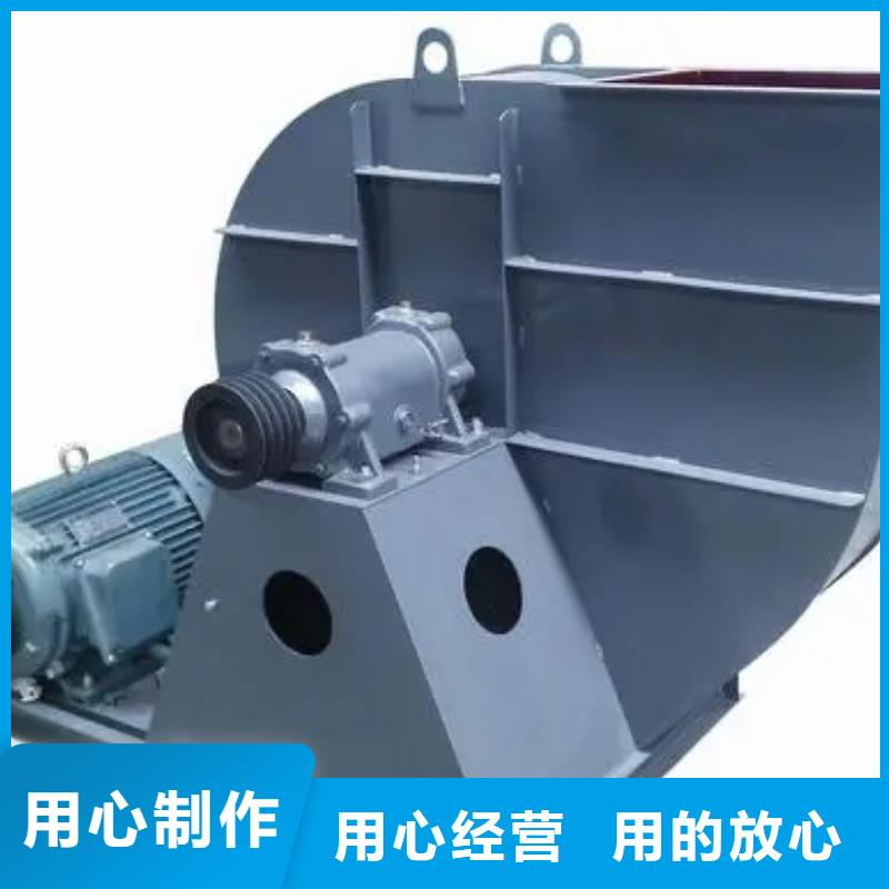 買環(huán)保節(jié)能風(fēng)機必看-質(zhì)量有保障