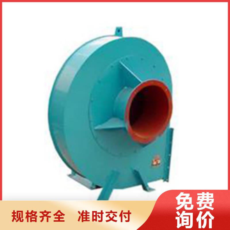防腐風機廠家-售后服務好