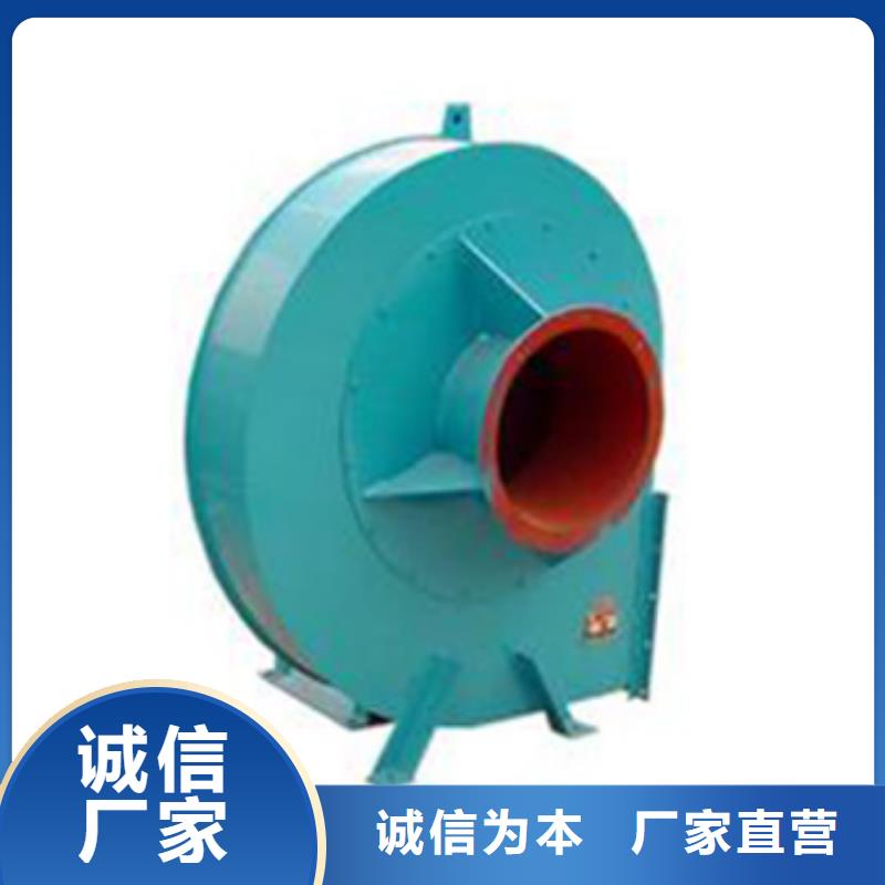立通風(fēng)機(jī)采購_立通風(fēng)機(jī)