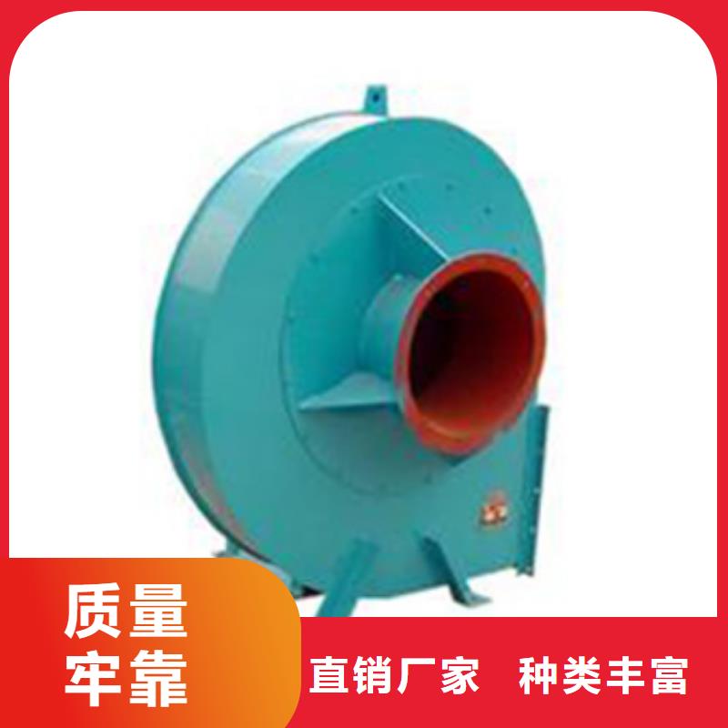 塑料風(fēng)機質(zhì)量合格