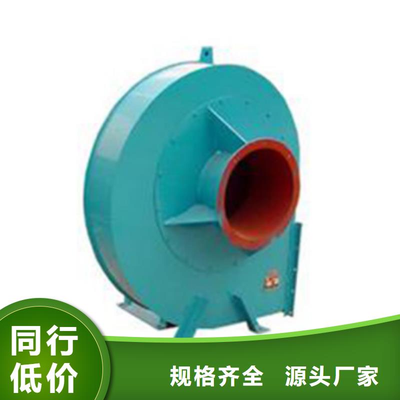 2025廠家直銷(xiāo)##稀釋風(fēng)機(jī) ##價(jià)格合理