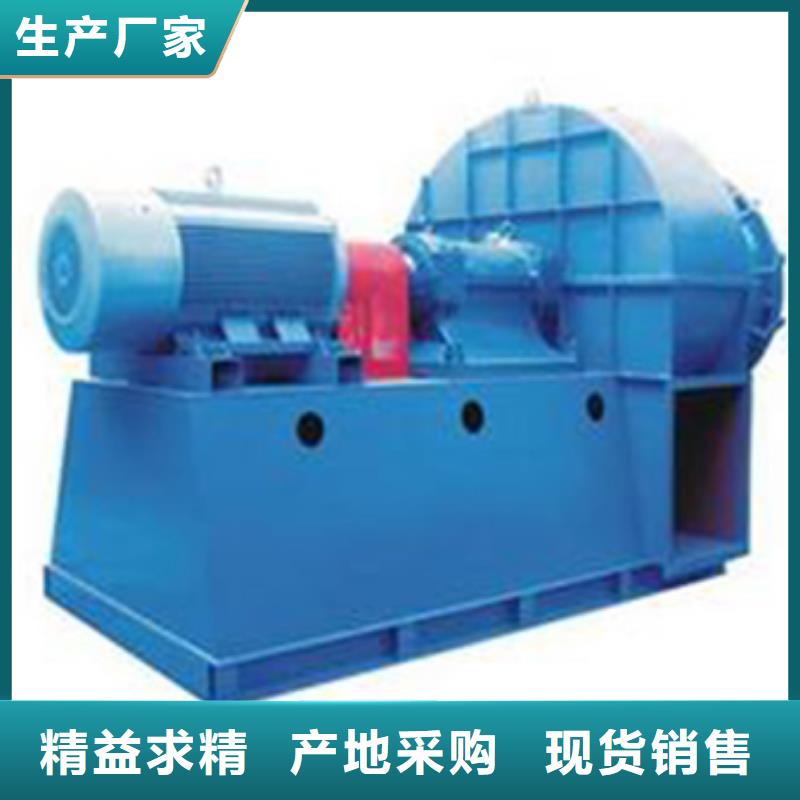 防腐風機標準