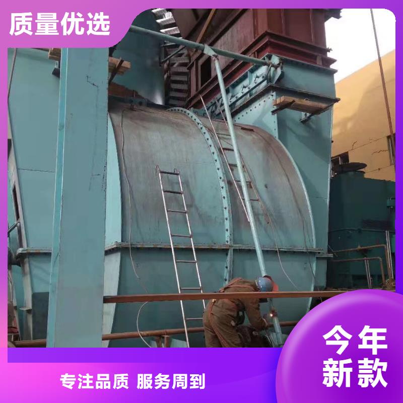 山東鼓風(fēng)機(jī)廠家-行業(yè)