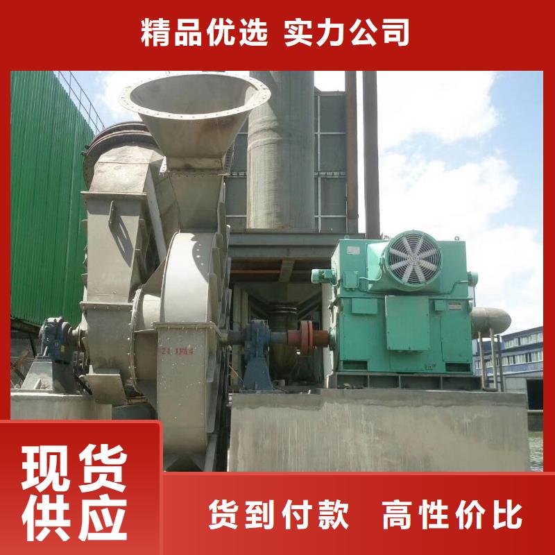 燃?xì)怙L(fēng)機(jī)廠家價(jià)格低