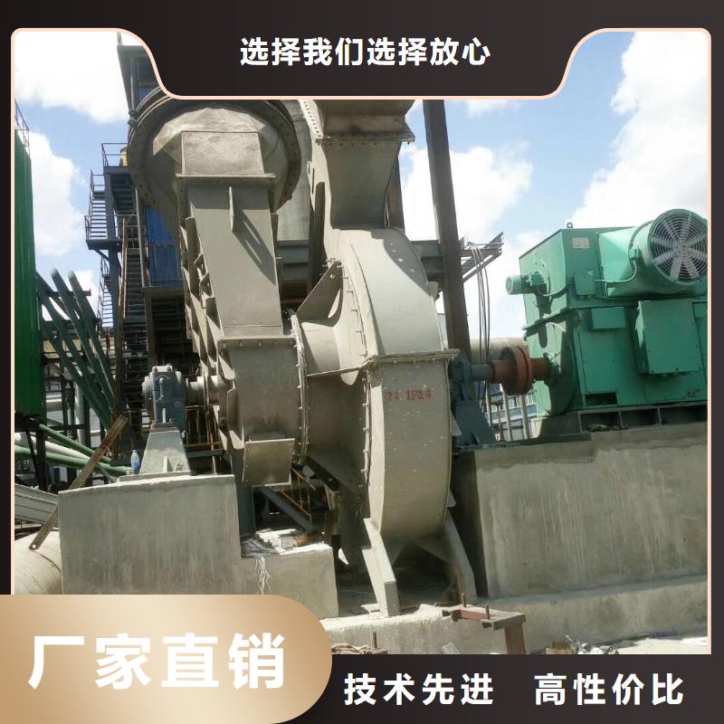 環(huán)保節(jié)能風機存貨充足