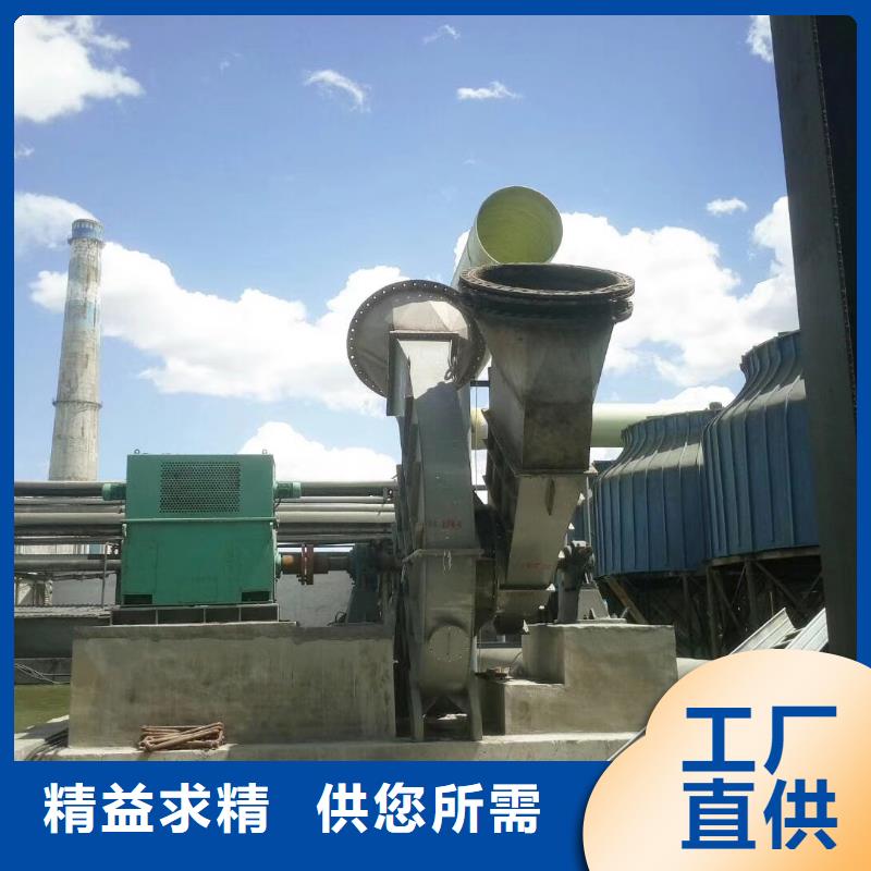 山東臨沂風(fēng)機(jī)廠家批發(fā)