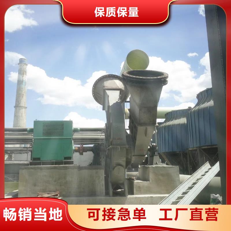 燃氣風機_立通風機有限公司