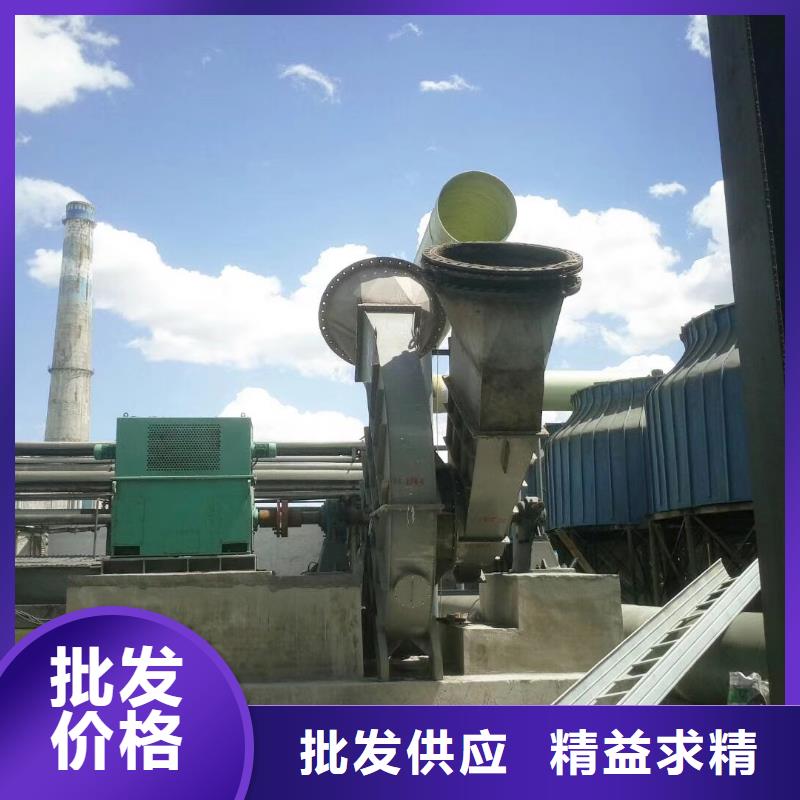 2025廠家直銷(xiāo)##稀釋風(fēng)機(jī) ##價(jià)格合理