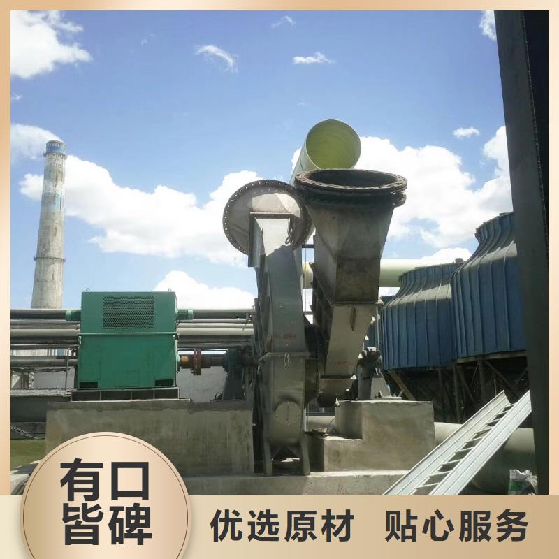 臨沂風機價格免費咨詢