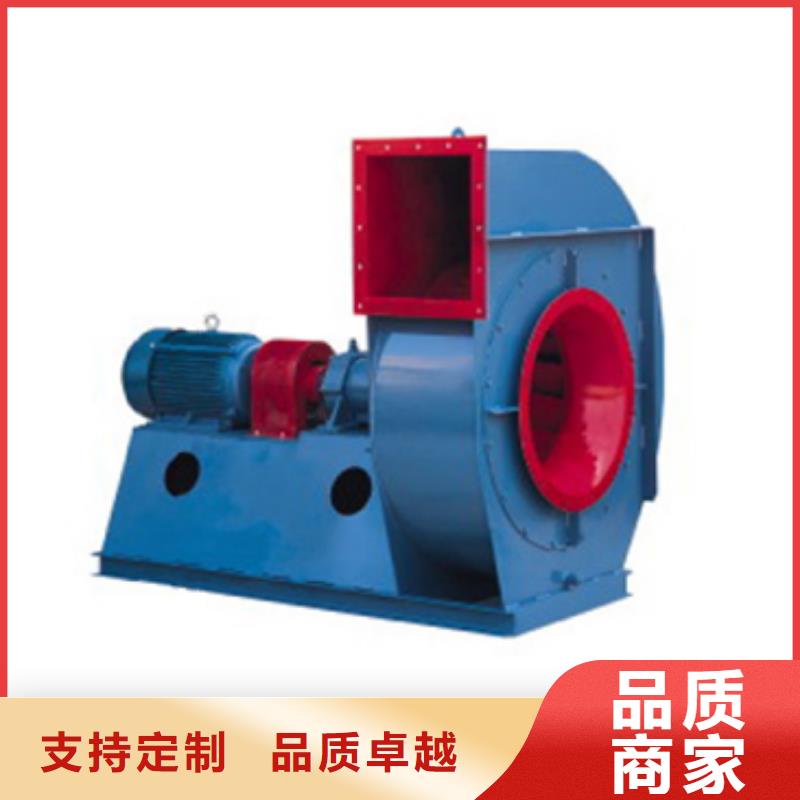 硫化風機老牌廠家