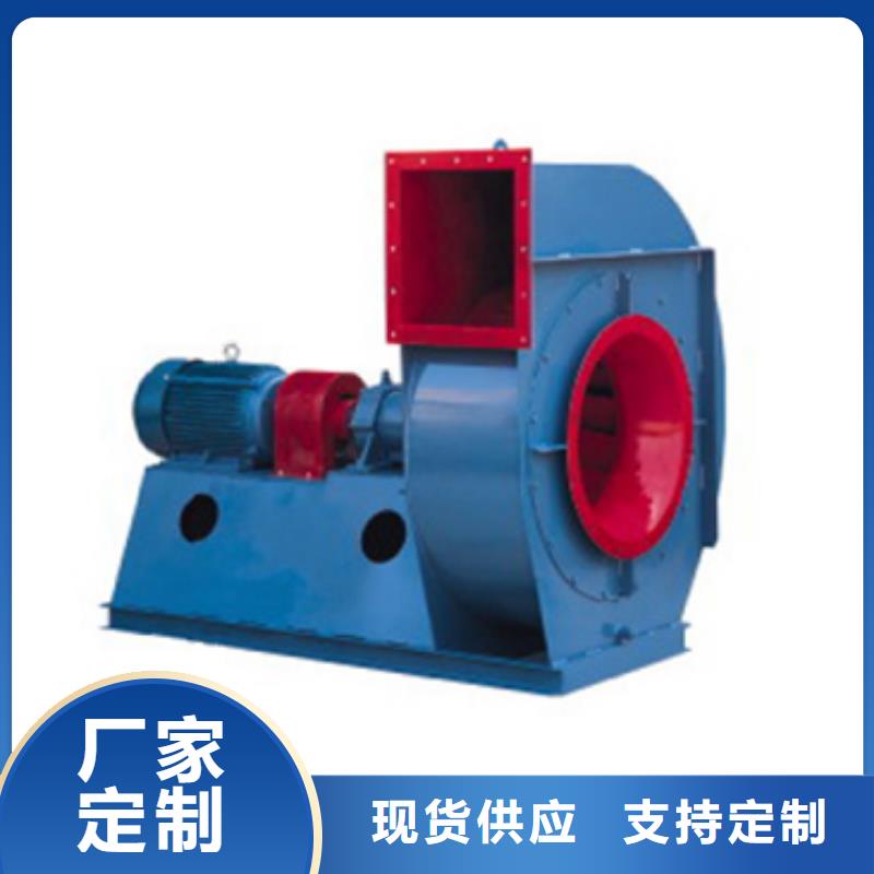 支持定制的專用引風(fēng)機(jī)供貨商