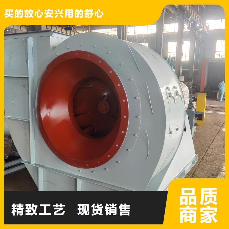 供應(yīng)批發(fā)山東臨沂風(fēng)機(jī)  -靠譜