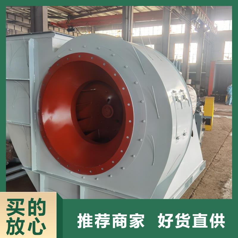 硫化床鍋爐風機采購熱線