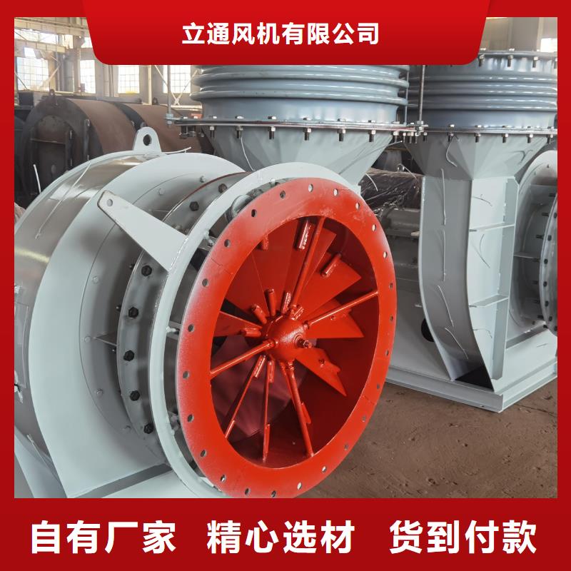 環(huán)保節(jié)能風(fēng)機存貨充足