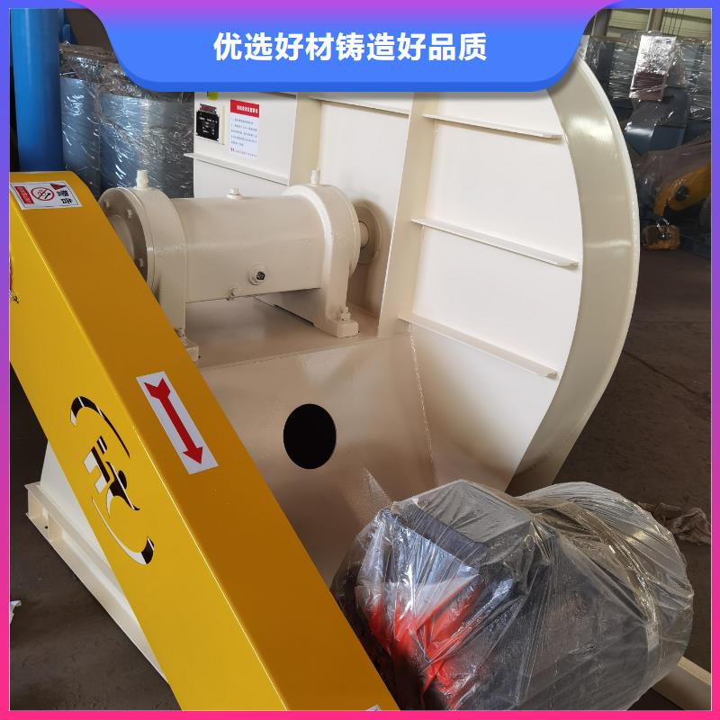 稀釋風機-值得信任