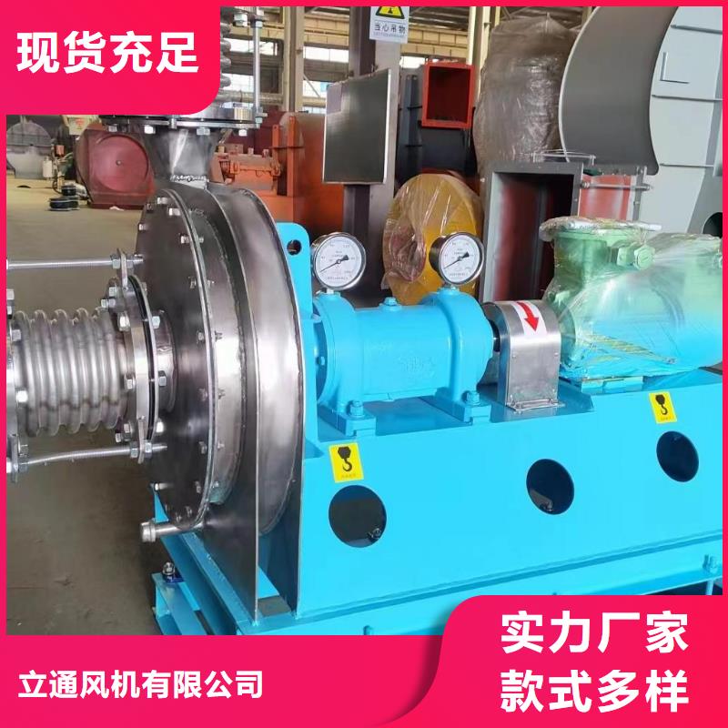 周邊氣刀高壓風(fēng)機(jī)供應(yīng)商