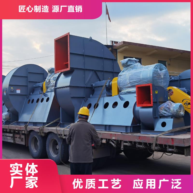 塑料風(fēng)機質(zhì)量合格