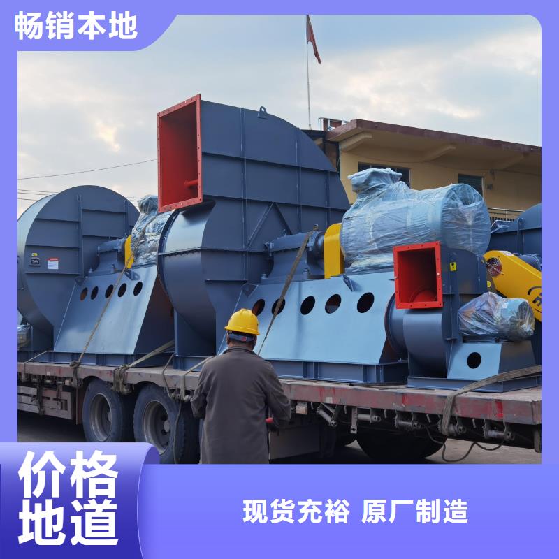 氧化風(fēng)機(jī)現(xiàn)貨批發(fā)