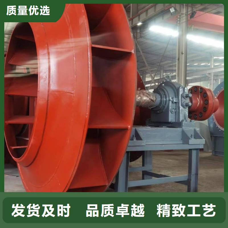 供應(yīng)批發(fā)山東臨沂風(fēng)機(jī)  -靠譜