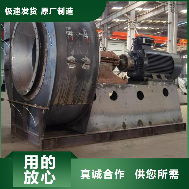 保質(zhì)保量：爐尾風(fēng)機