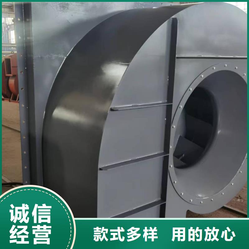 防腐風機暢銷全國