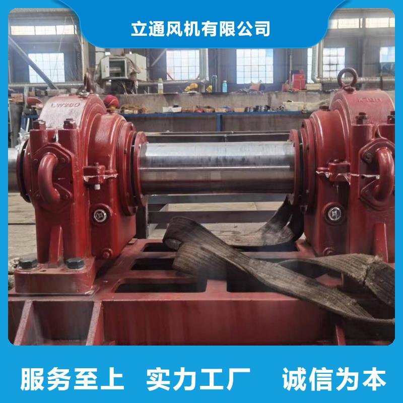 本地性價(jià)比高的燃燒器專用風(fēng)機(jī)廠家