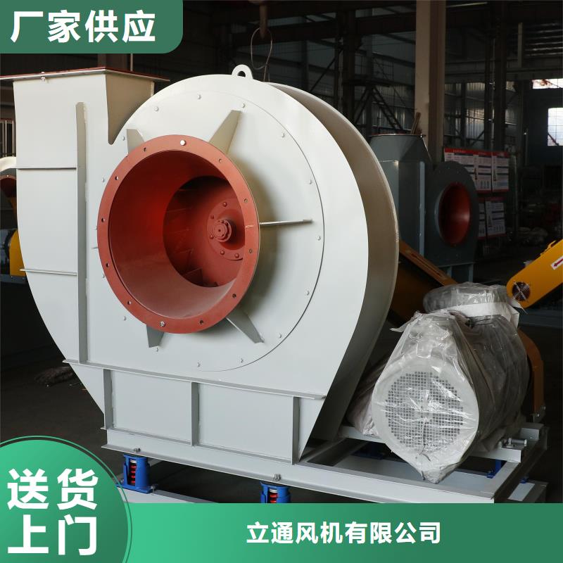 10-24離心通風(fēng)機(jī)廠家長期供應(yīng)