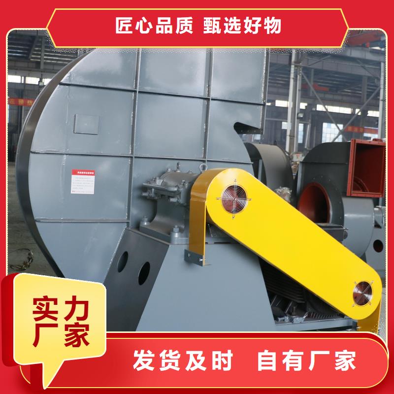 生產(chǎn)高壓鼓風(fēng)機(jī) 的公司