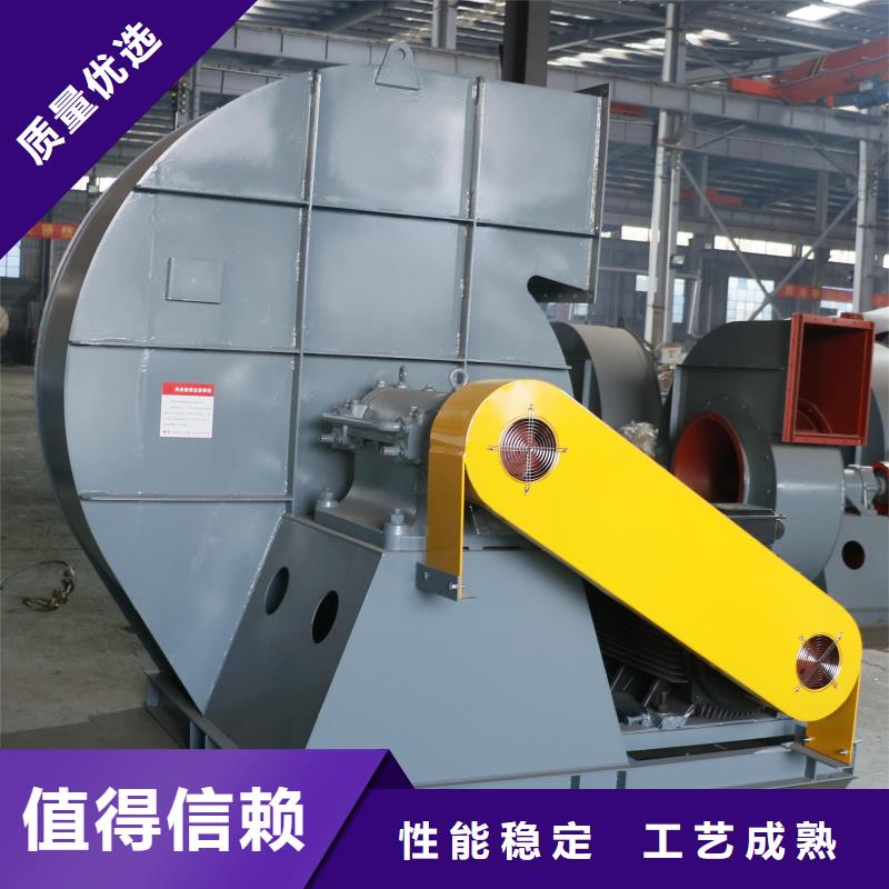 氧化風(fēng)機工廠-廠家