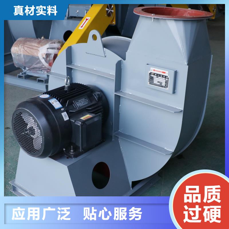 離心鼓風機全國配送