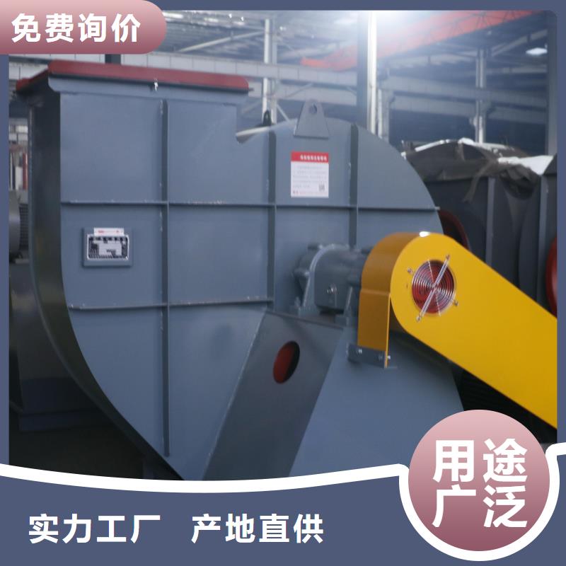 硫化風(fēng)機(jī)批發(fā)零售