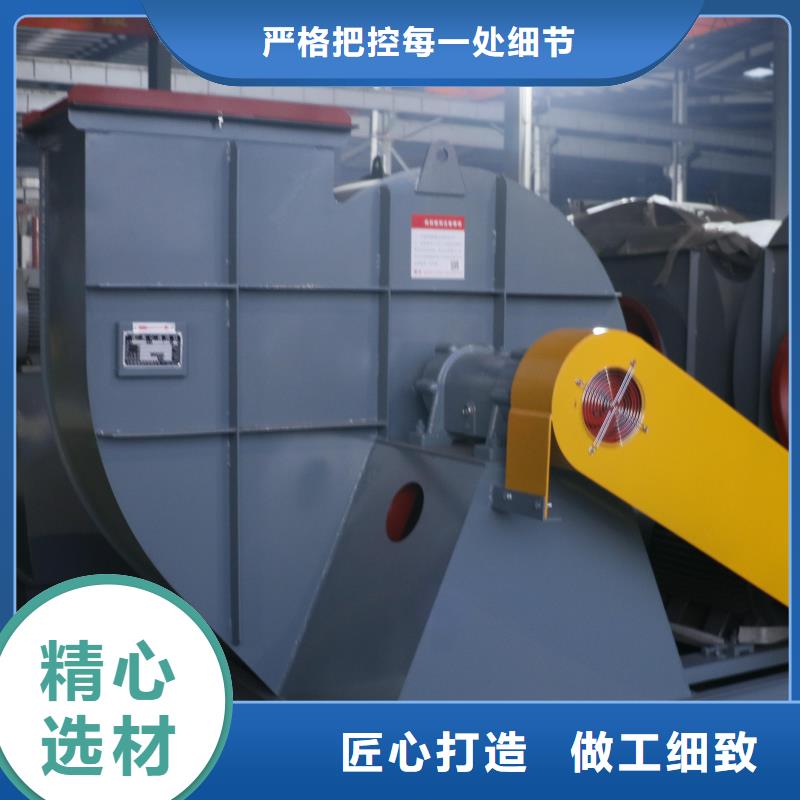 優(yōu)選：山東風(fēng)機(jī)企業(yè)