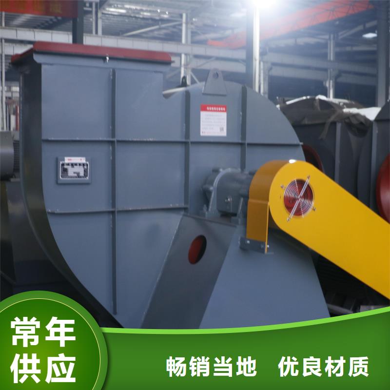 服務(wù)周到的復(fù)合肥專用尾氣風(fēng)機(jī)基地