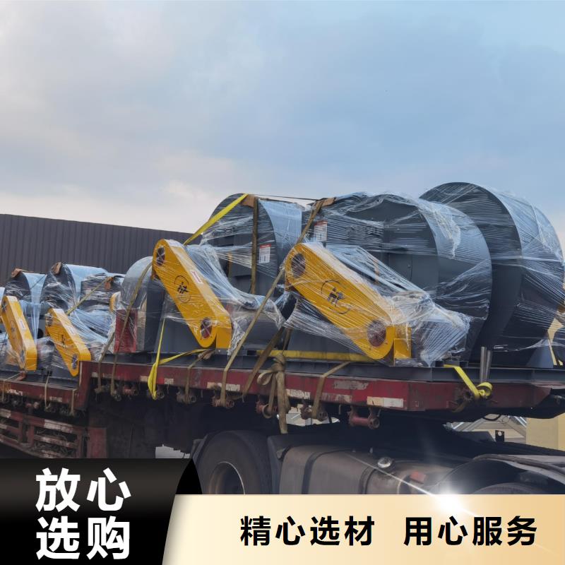 山东立通可按需定制