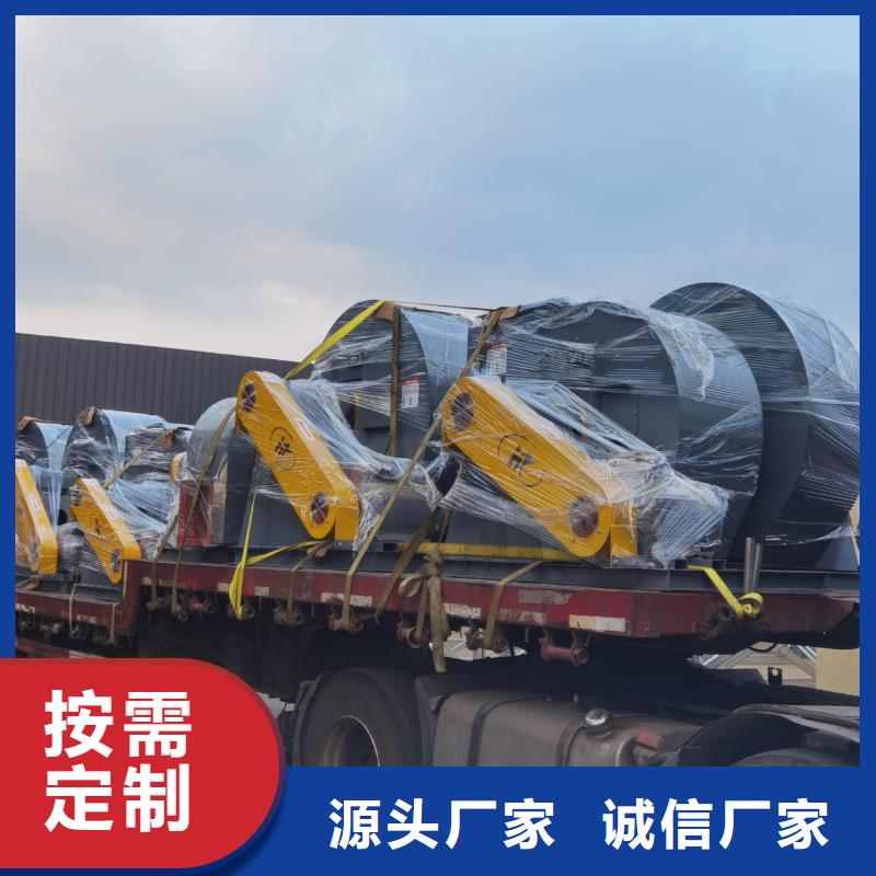 爐尾風(fēng)機(jī)價(jià)格-定制_立通風(fēng)機(jī)有限公司