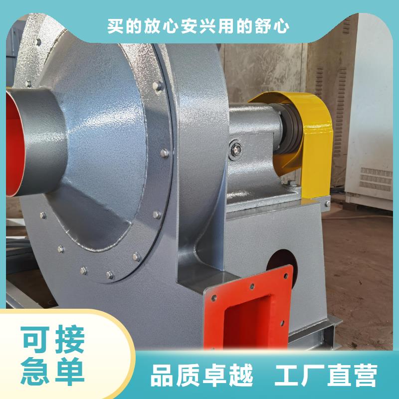 環(huán)保節(jié)能風(fēng)機存貨充足