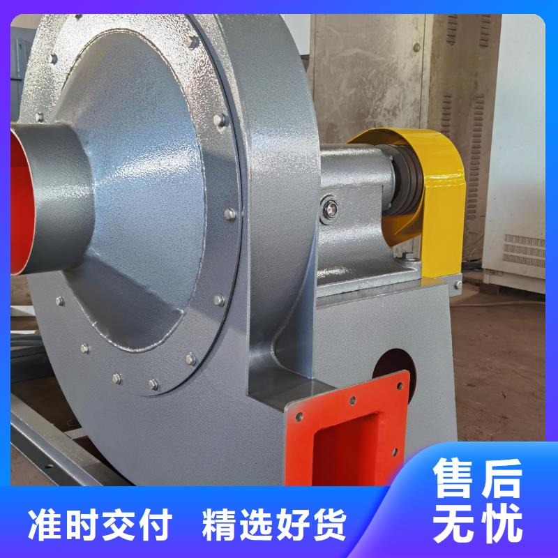 臨沂風機價格免費咨詢