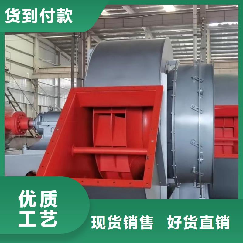 2025貨到付款#羅茨鼓風(fēng)機(jī)#生產(chǎn)廠家