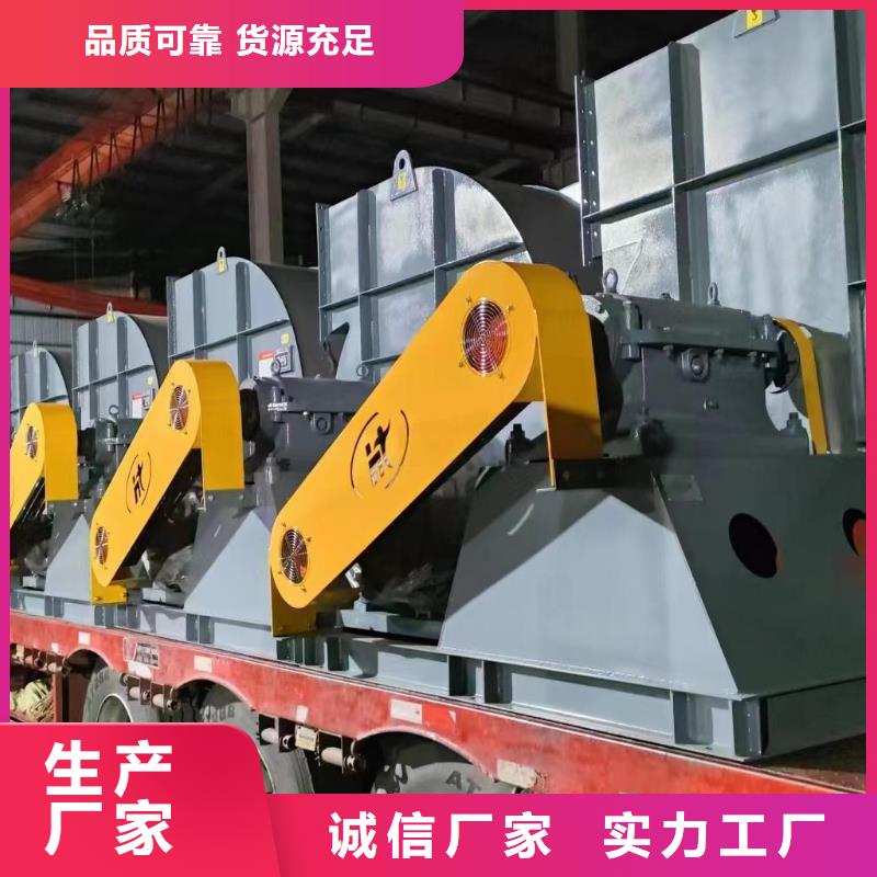 氧化風(fēng)機工廠-廠家