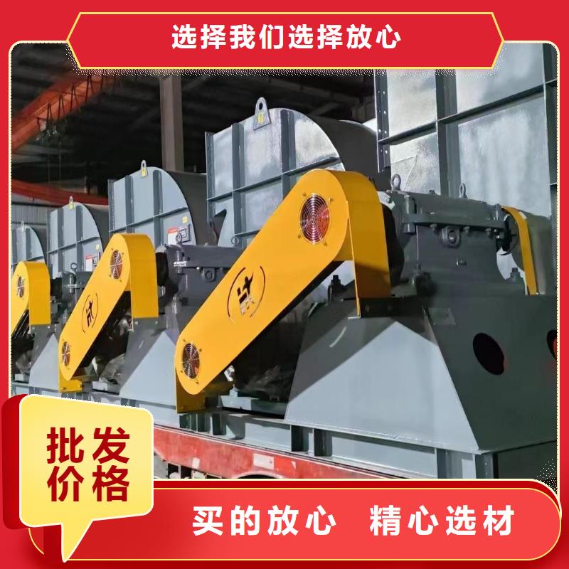 硫化風(fēng)機(jī)批發(fā)零售