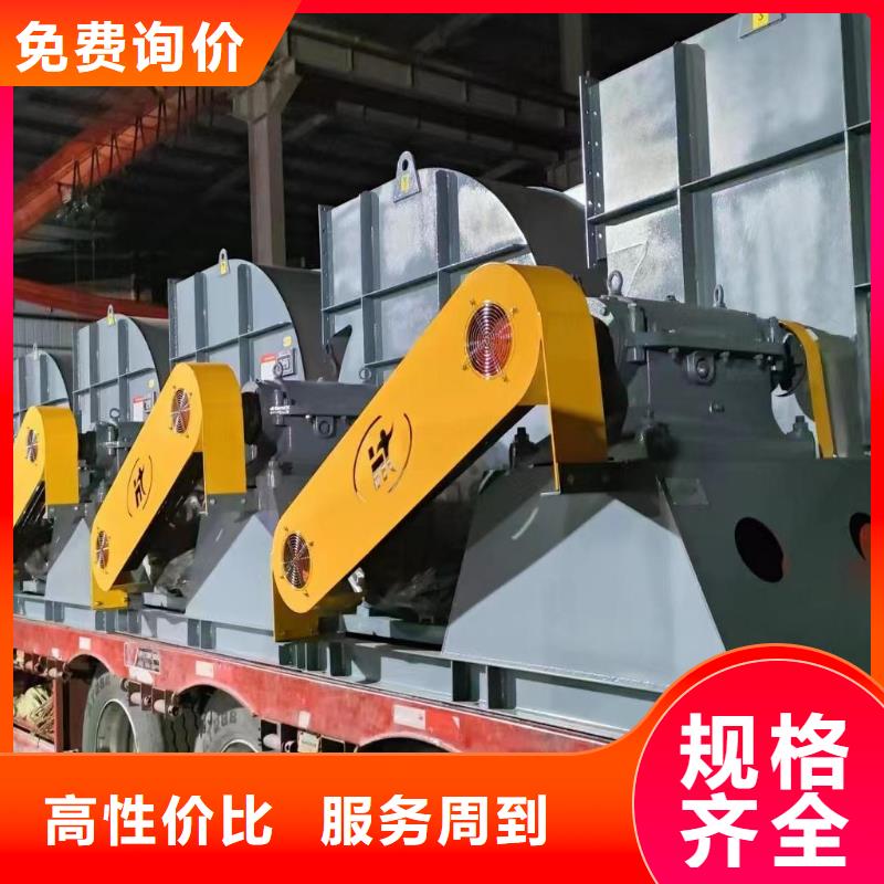 9-26離心通風(fēng)機(jī)、9-26離心通風(fēng)機(jī)廠家直銷-認(rèn)準(zhǔn)立通風(fēng)機(jī)有限公司