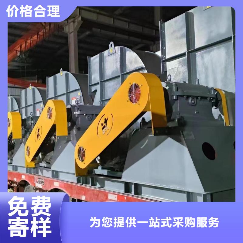稀釋風機-值得信任