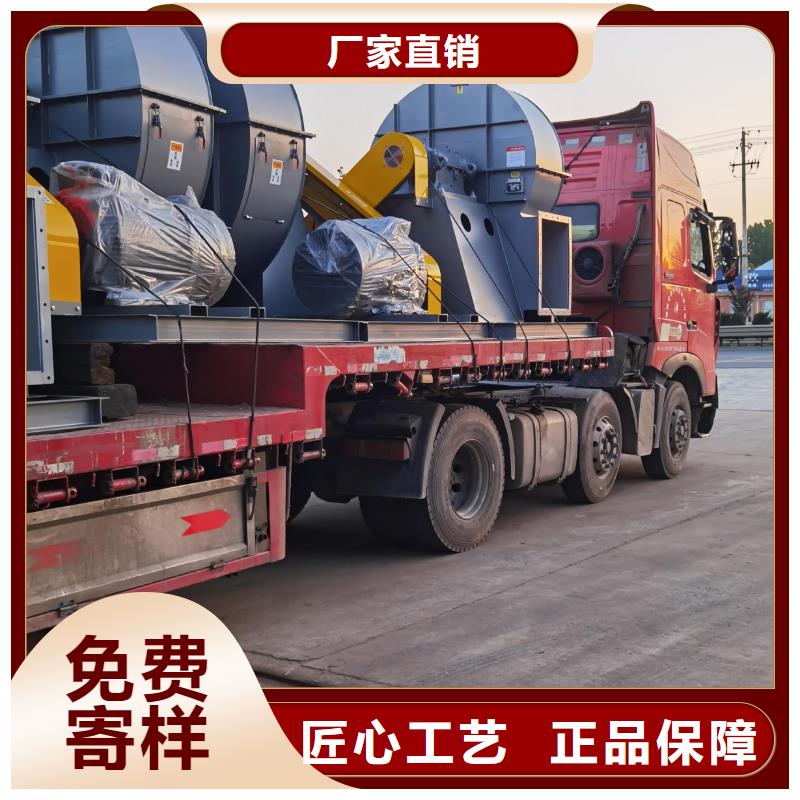 焦化專用風(fēng)機(jī)一站式服務(wù)
