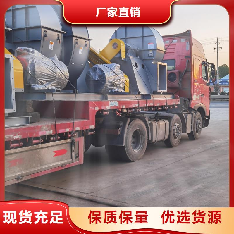 硫化風(fēng)機(jī)批發(fā)零售