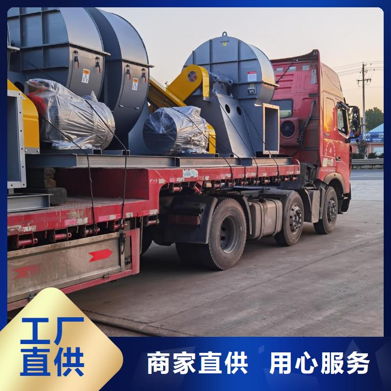氧化風(fēng)機工廠-廠家